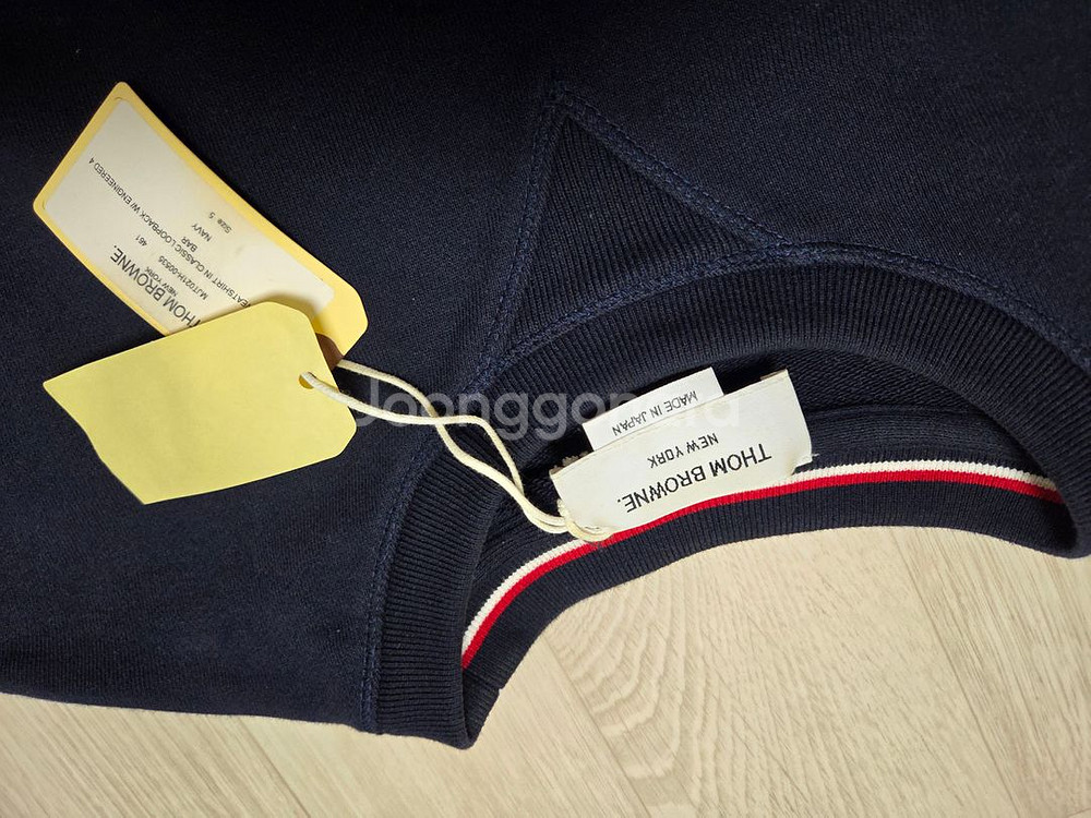 톰브라운 니트 스웨터--2