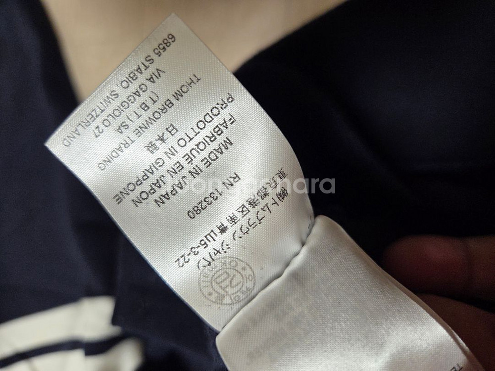 톰브라운 니트 스웨터--3