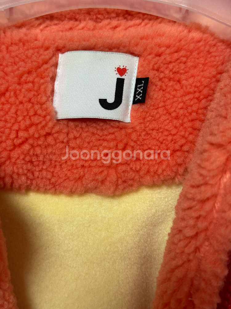 위드제이 xxl(140)--1