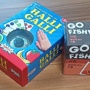 고피쉬/할리갈리 (일괄)