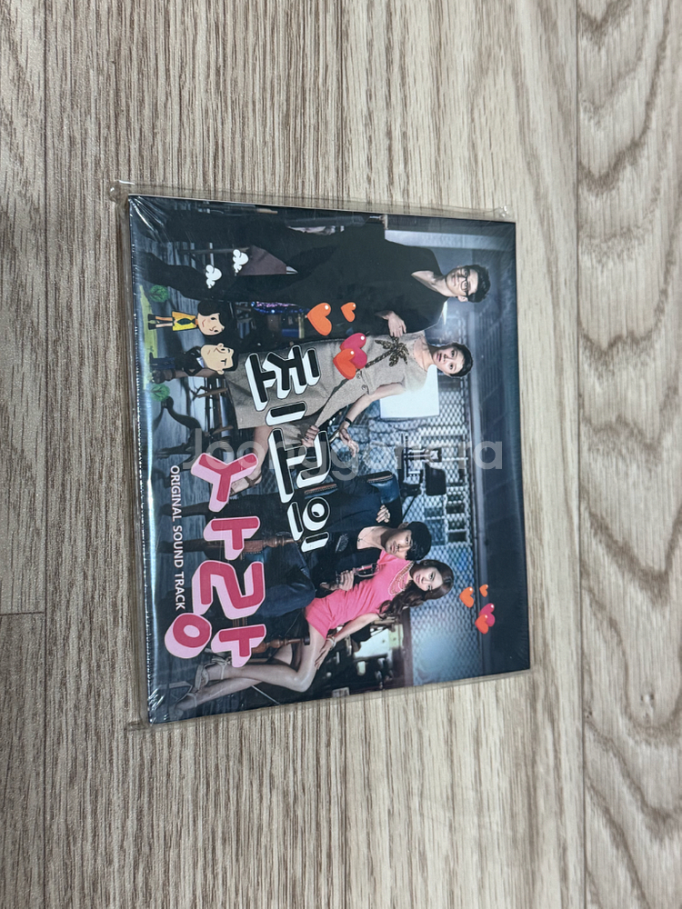 아이유 곡 참여 드라마OST 앨범 미개봉 일괄 처분합니다 오늘만 이가격--2