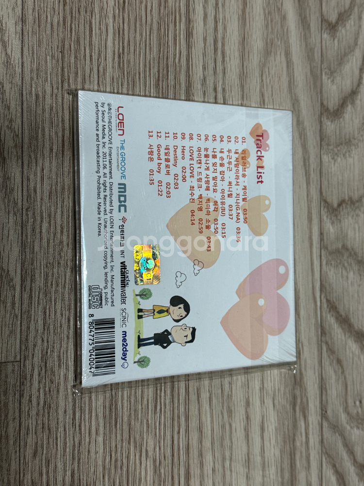 아이유 곡 참여 드라마OST 앨범 미개봉 일괄 처분합니다 오늘만 이가격--3