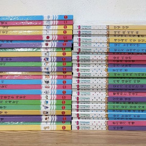 차일드 애플 스페셜 에디션