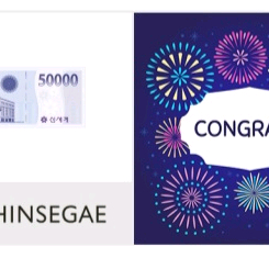 신세계 이마트 모바일 상품권 5만원권 팝니다.