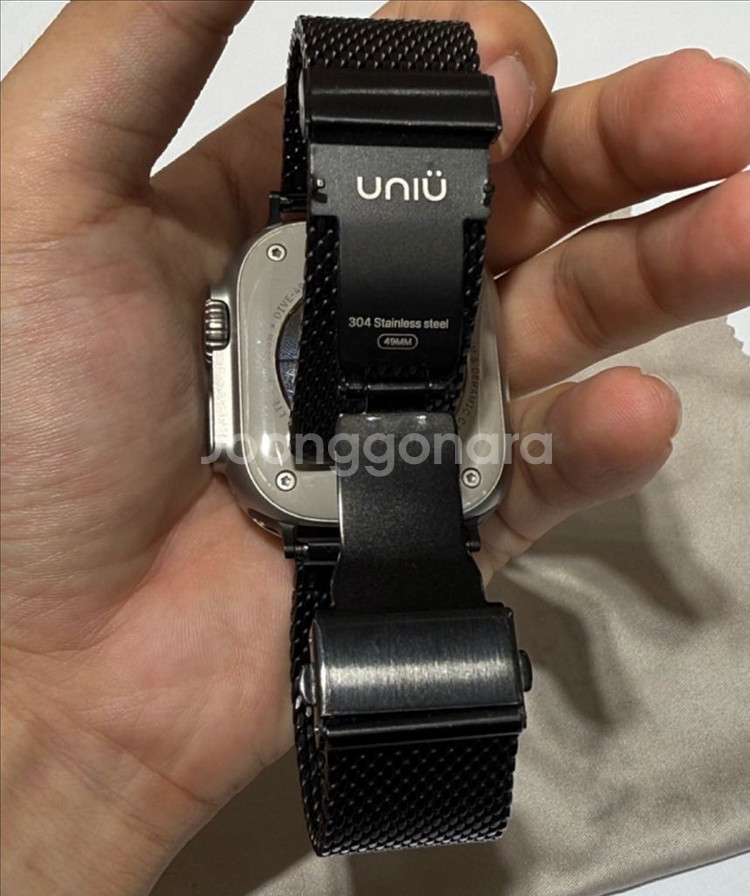 애플워치 울트라 1--4