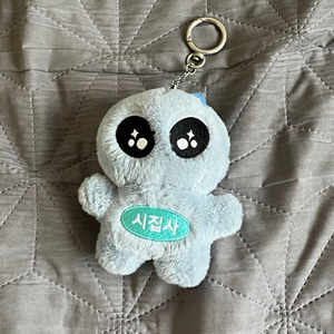 (단순개봉) 포엠매거진 포엠맥 외계인 인형 키링