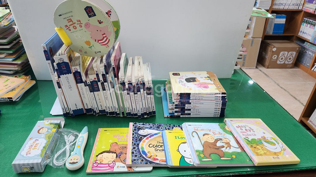 프뢰벨-영아다중(최신판/토탈시스템버전/씽킹펜버전)--0