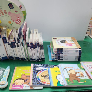 프뢰벨-영아다중(최신판/토탈시스템버전/씽킹펜버전)