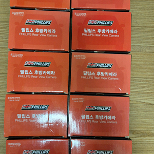 39개 원가이하판매