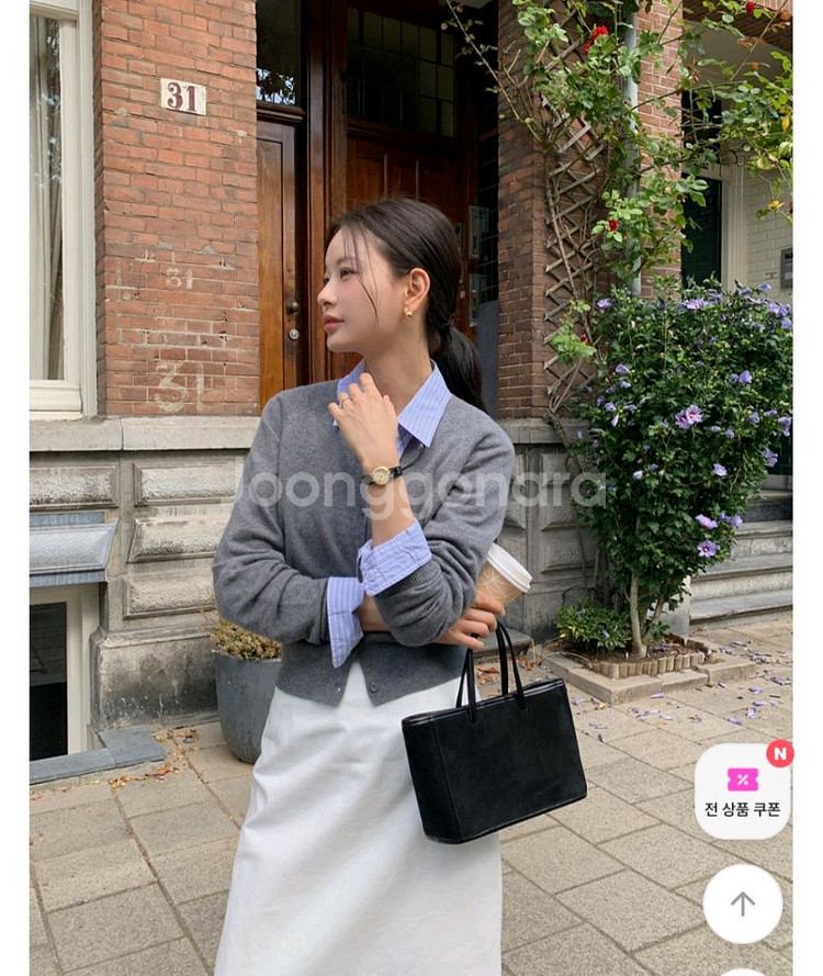 에드모어 msk498 벨트세트 코튼 롱 스커트--2