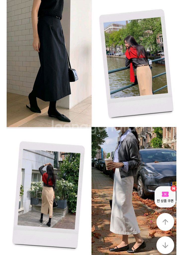 에드모어 msk498 벨트세트 코튼 롱 스커트--6