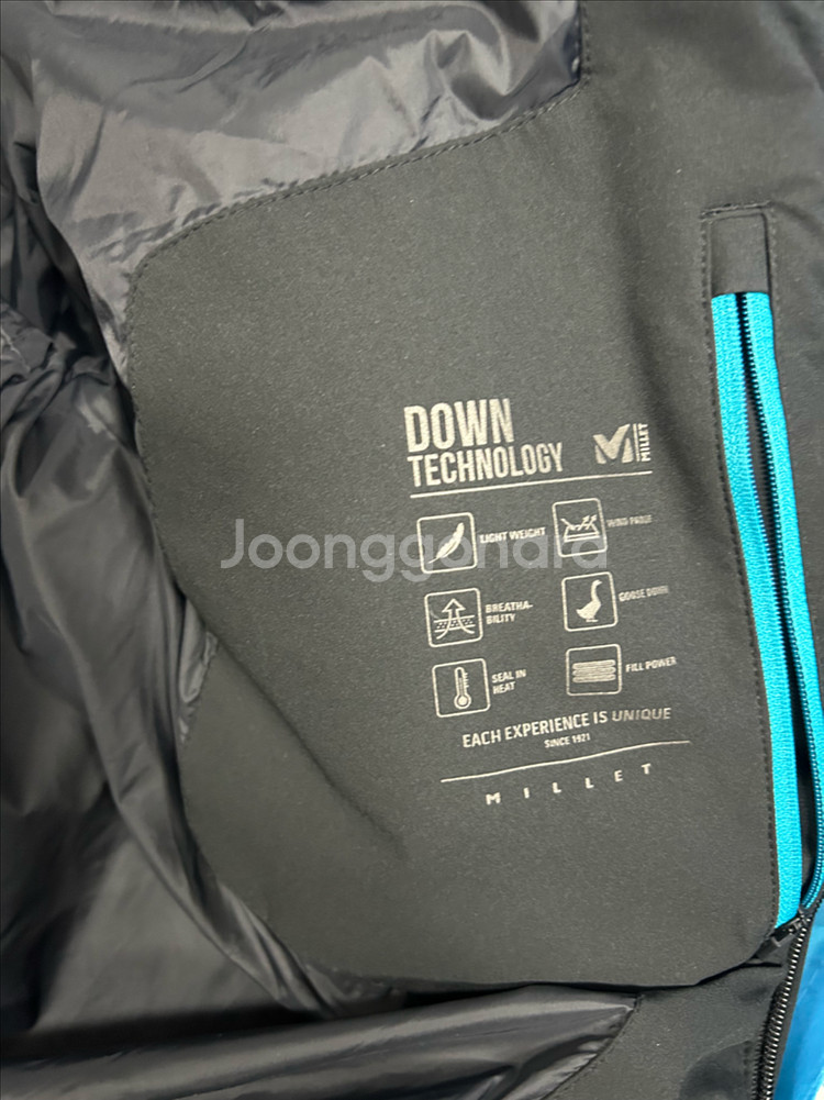 밀레 다운 패딩 점퍼 105--6