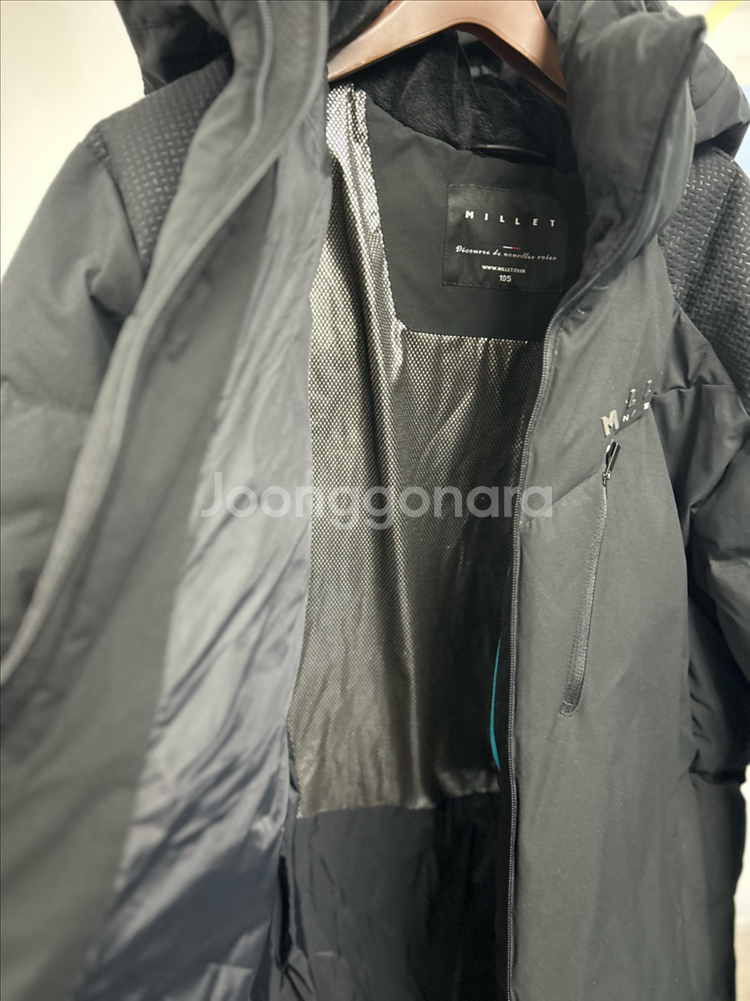 밀레 다운 패딩 점퍼 105--4