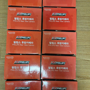 39개 원가이하판매