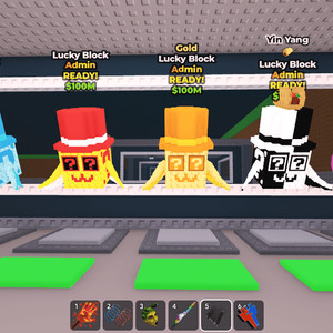 브레인롯즈 훔치기 어드민럭블 15개