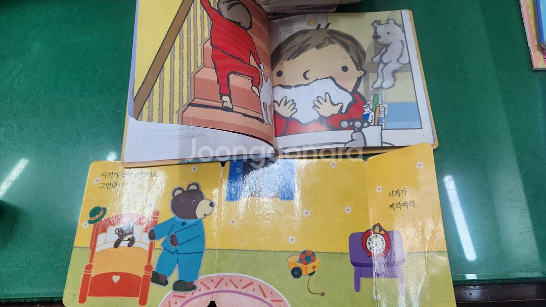 프뢰벨-영아다중(최신판/토탈시스템버전/씽킹펜버전)--3