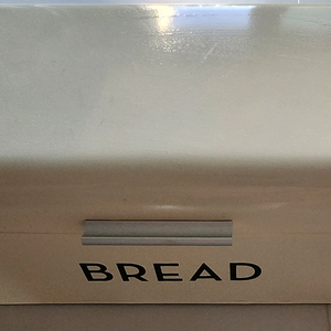 빵(간식) 정리함