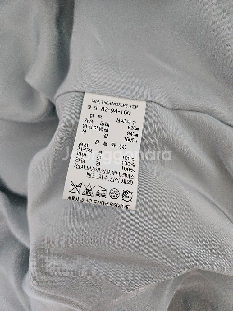 더캐시미어 실크 후드 퍼자켓55 랑방 타임 마인 시스템--6