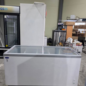 업소용 캐리어 냉동 평대