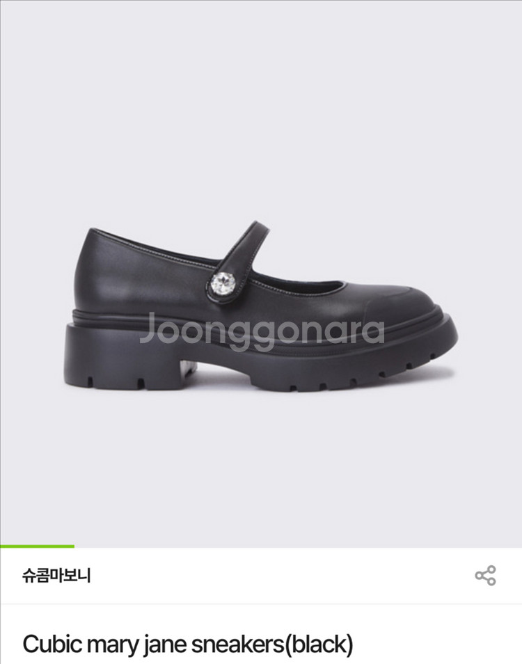 슈콤마보니 큐빅 메리제인 스니커즈 230--0