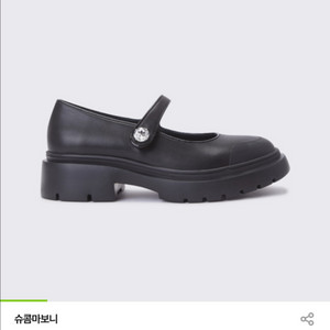 슈콤마보니 큐빅 메리제인 스니커즈 230