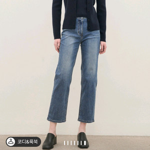 더캐시미어 스트레이트 데님 팬츠55 랑방 타임 마인