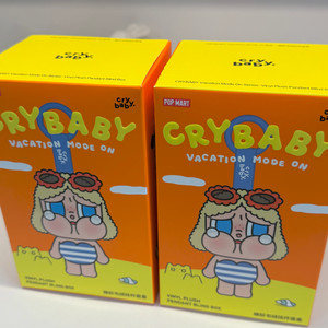 팝마트 크라이베이비 휴가 일기 시리즈 키링