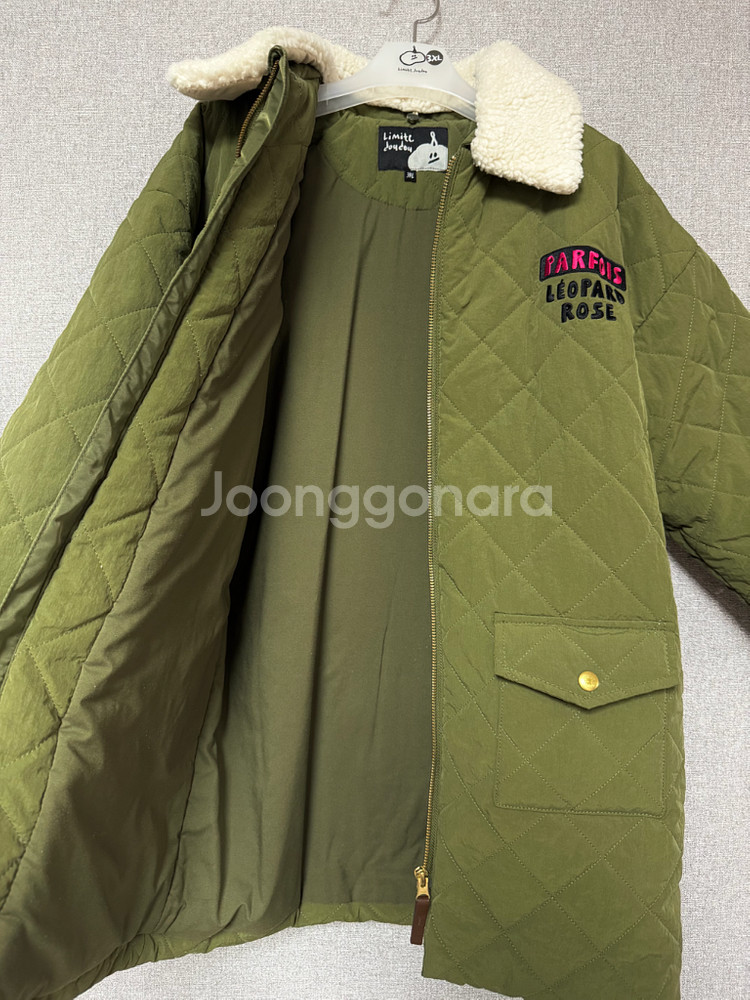 리미떼두두 퀼팅 패딩 점퍼 xxxl--1