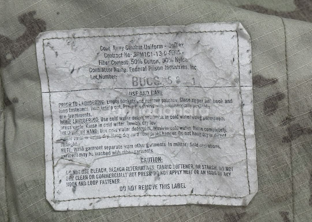 미군 OCP 멀티캠 전투복 상의 (M/XL) (L)--5