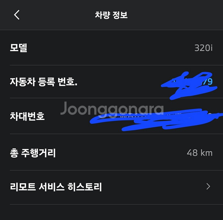미쉐린 PS4 ZP 런플랫 타이어 (225/45/18) 2개 / 출고 후 48Km 주행--1