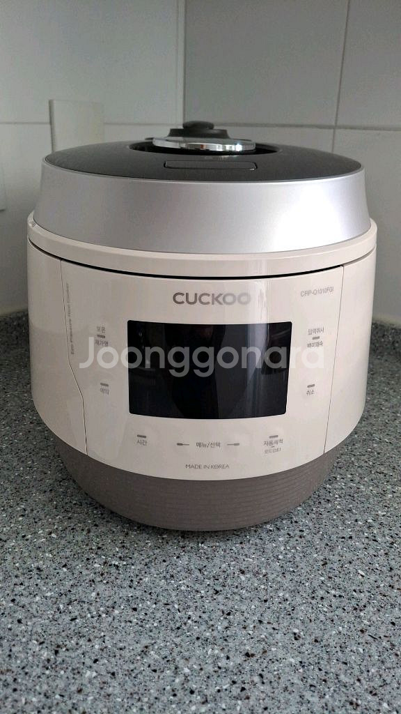 쿠쿠 6인용 전기밥솥--0