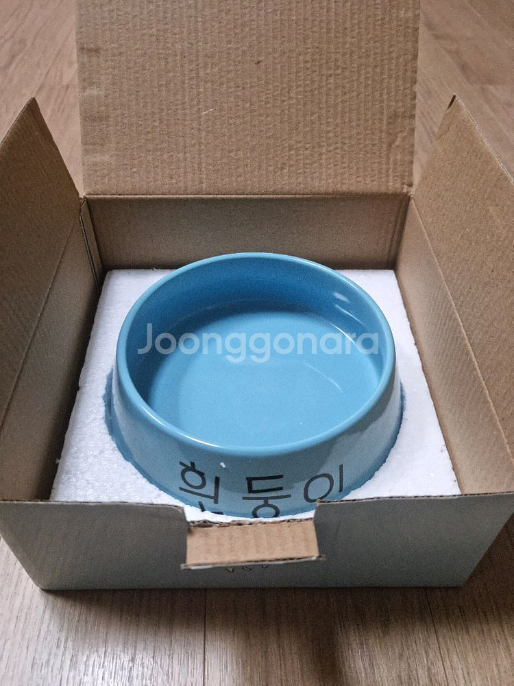 [판매 or 교환(닌텐도 스위치)] 짱구 흰둥이 밥그릇--1