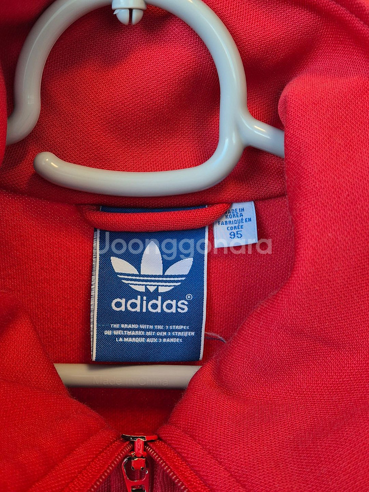 아디다스 레드 집업 트랙탑 져지--2