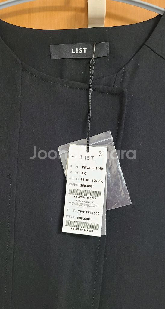 [새상품] 리스트 (LIST) 점프수트 사이즈55--1