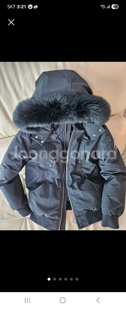 무스너클키즈 L 정품--0