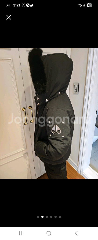 무스너클키즈 L 정품--1