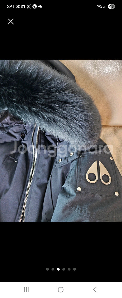 무스너클키즈 L 정품--3