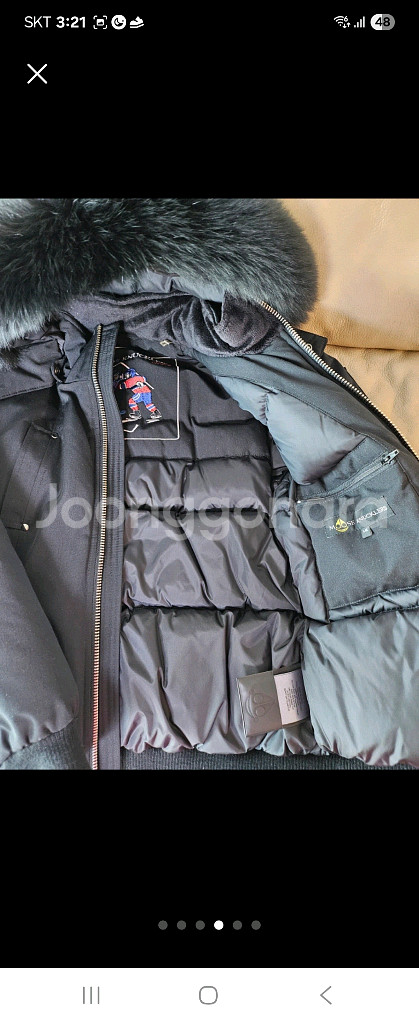 무스너클키즈 L 정품--4