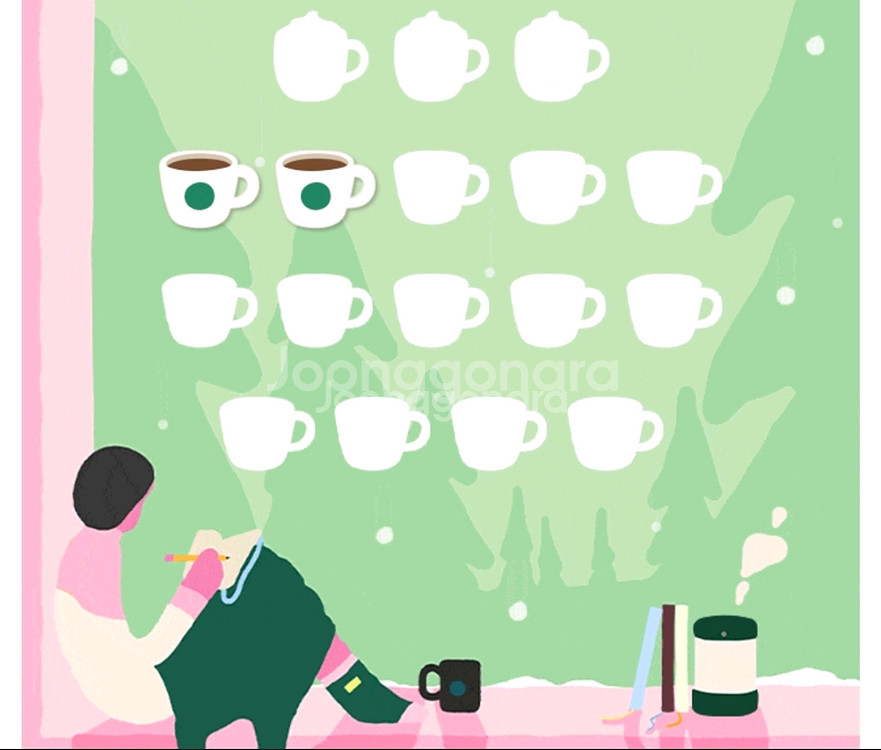 스타벅스 프리퀀시 일방 햐양 2장 각각 2900 팝니다--0