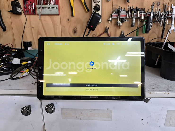 PX6 13.3인치 자동회전 안드로이드10 올인원 (카니발 쏘렌토 차량은 마감재 포함) -- 25만입니다.--7