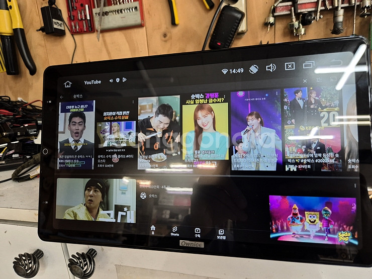 PX6 13.3인치 자동회전 안드로이드10 올인원 (카니발 쏘렌토 차량은 마감재 포함) -- 25만입니다.--6