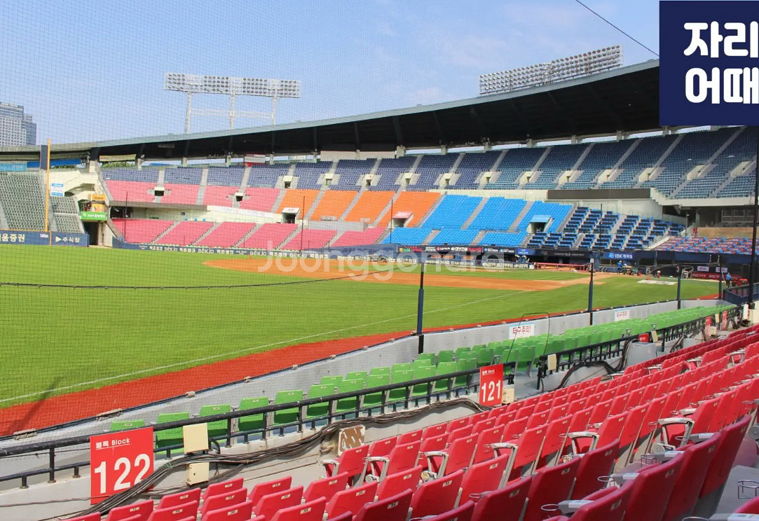 LG 트윈스 한국시리즈 통합우승 세리머니 티켓--1