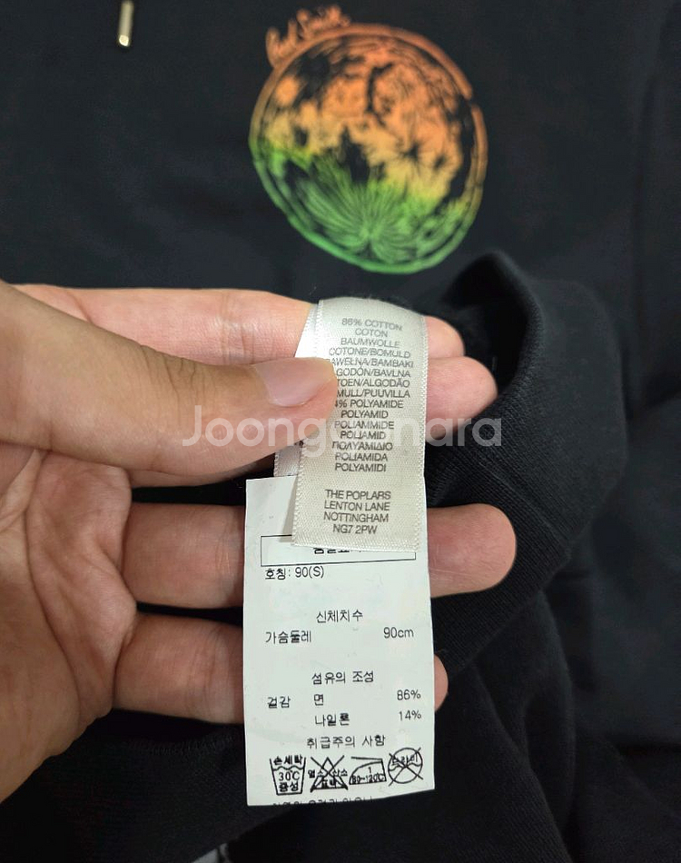 폴스미스(paul smith) 보름달 프린팅 후드티--6