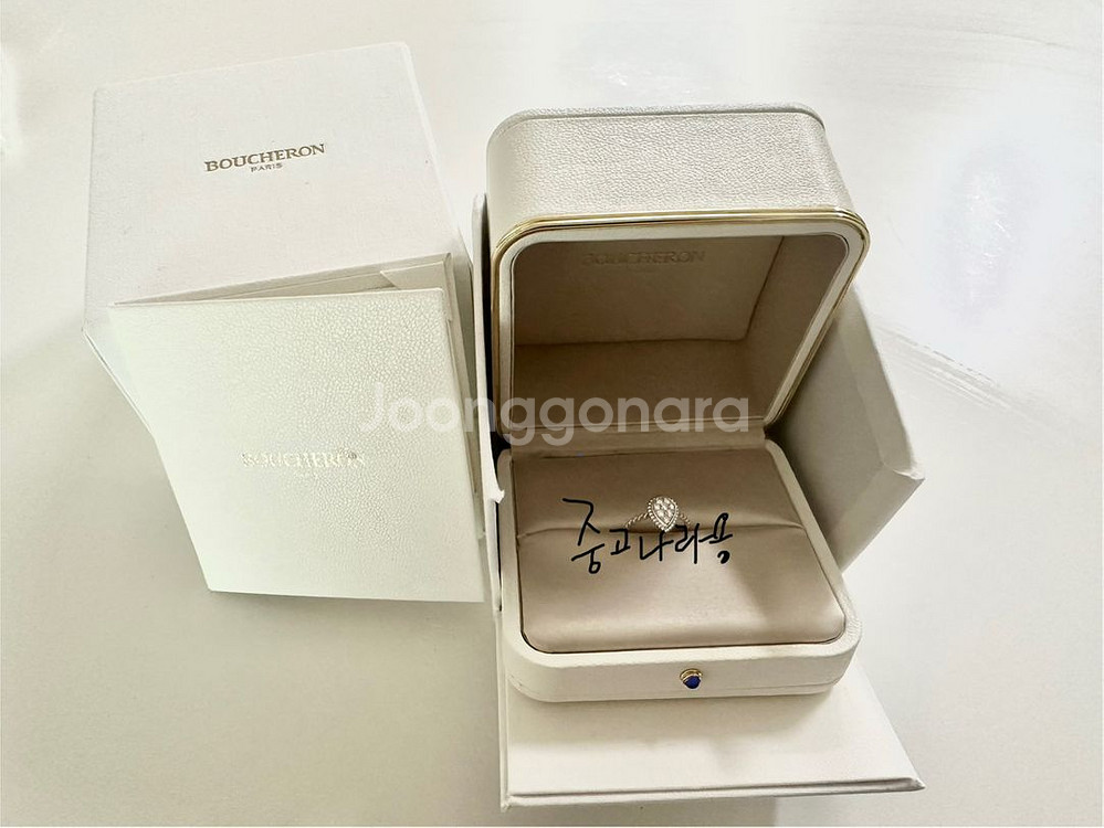 부쉐론 쎄뻥S 화골 반지 54호--3