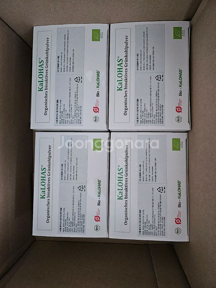 칼로하스 유기농 그린 케일 새상품--0