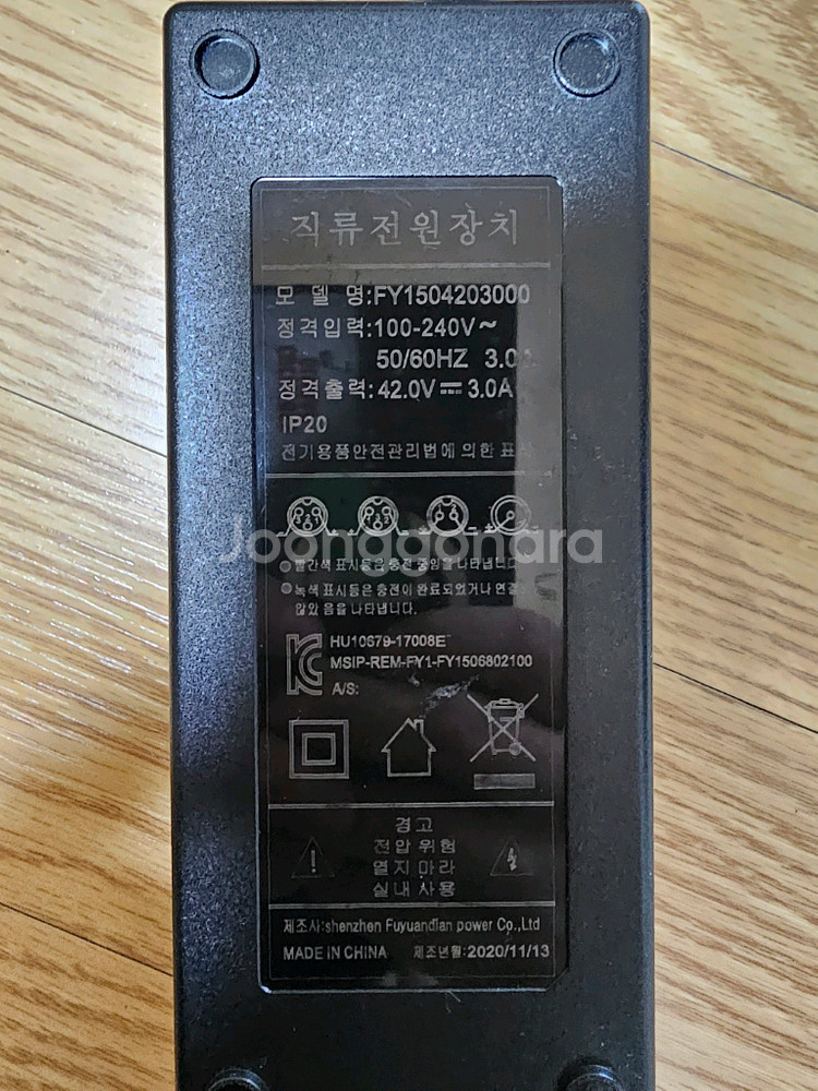 스카닉 M180 20ah 전기자전거--9