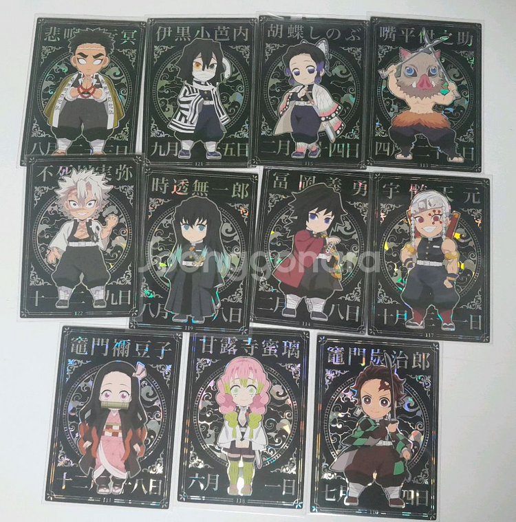 일괄11종)귀멸의 칼날 콜렉팅 하이라이트픽 샤인 카드--0