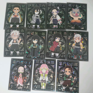 일괄11종)귀멸의 칼날 콜렉팅 하이라이트픽 샤인 카드