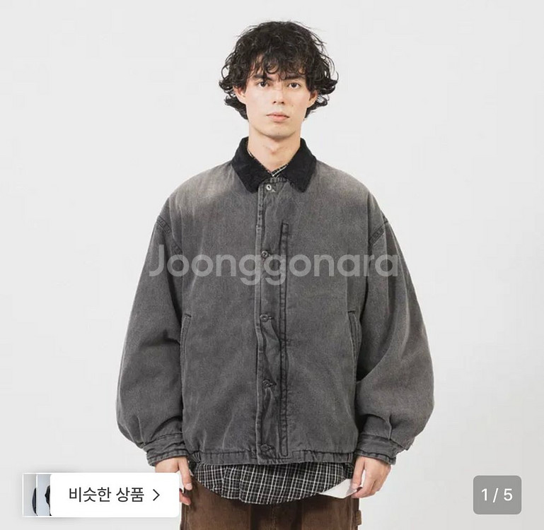 노티카 데님 블루종 M--0