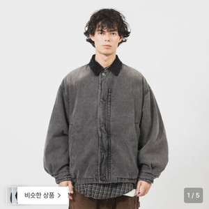 노티카 데님 블루종 M